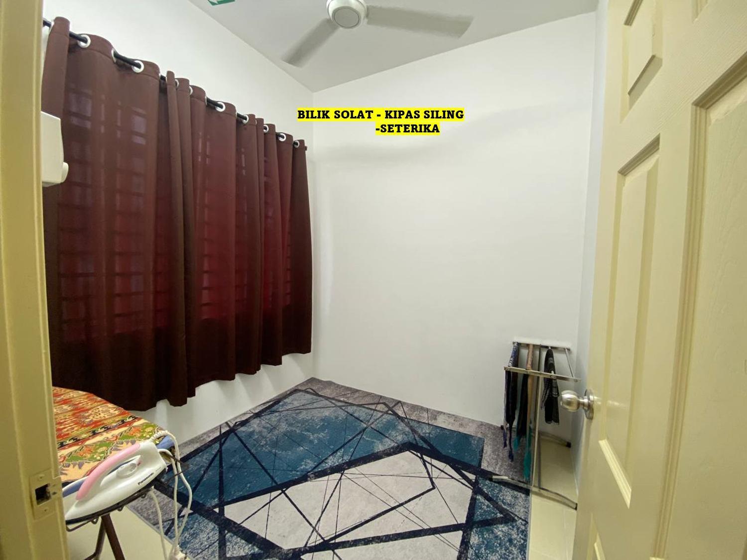 Cikgu Ahmed