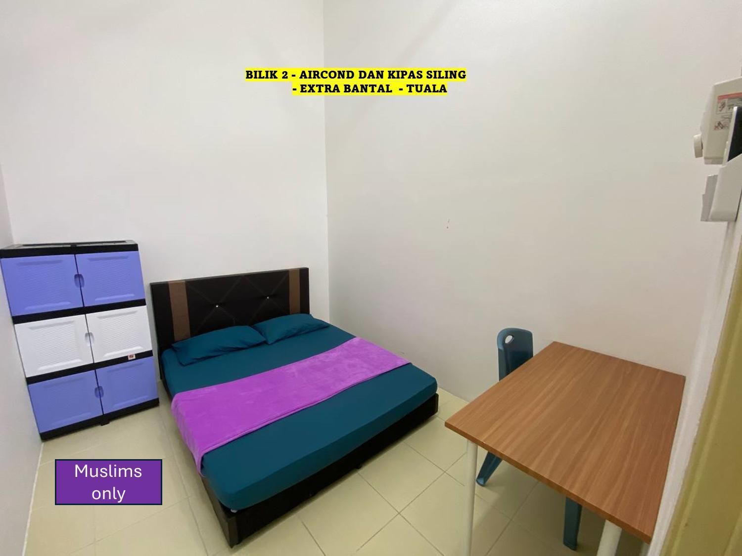 Homestay Cikgu Ahmed Batu Kikir