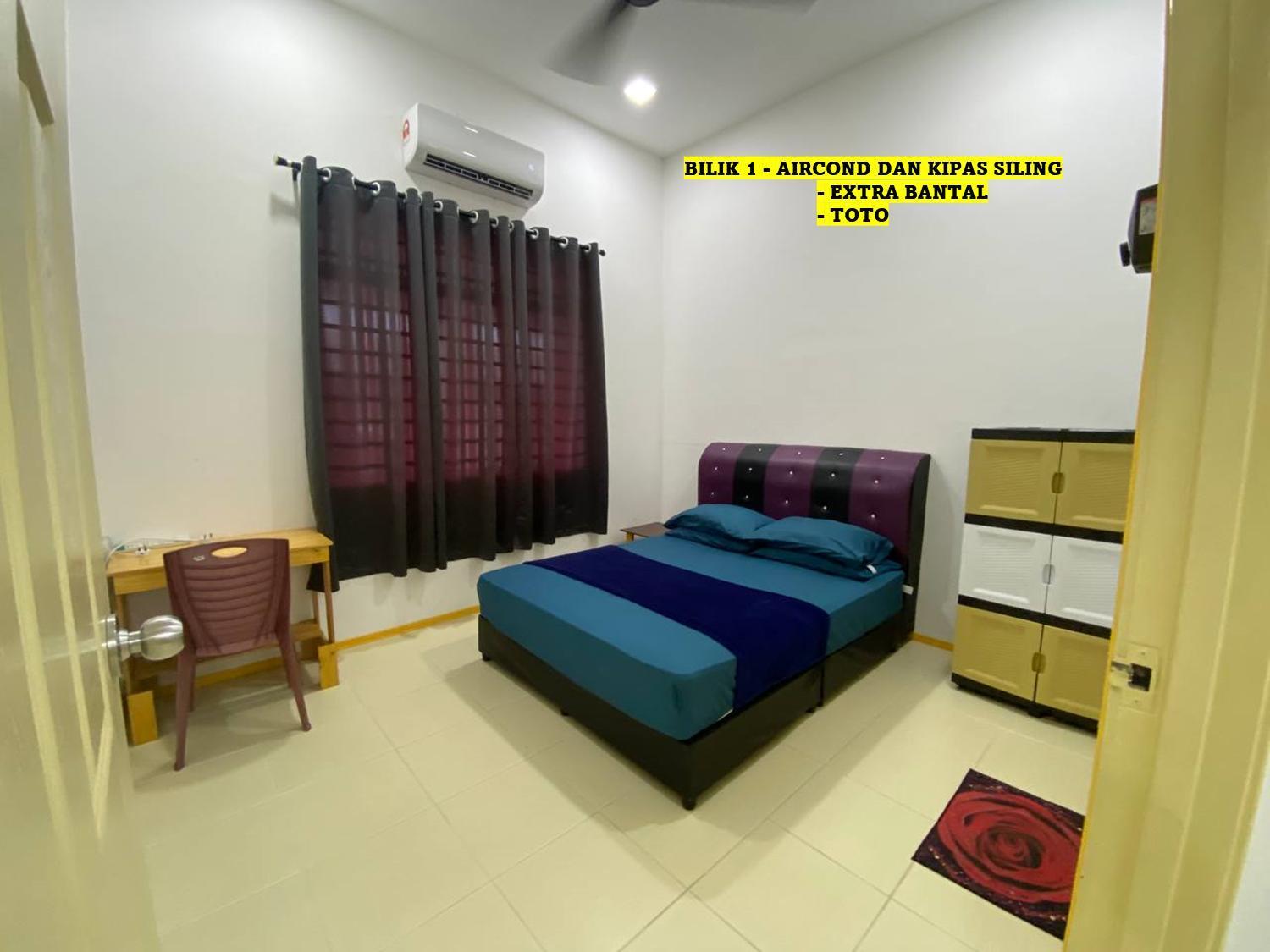 Cikgu Ahmed Homestay